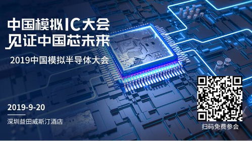 掘金新零售 中國(guó)聯(lián)通與高通聯(lián)手布局網(wǎng)絡(luò)設(shè)備藍(lán)海市場(chǎng)