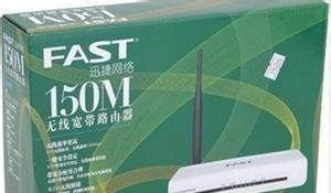 南京棲霞區(qū)堯化網(wǎng)絡設備買賣指南 城際分類平臺與本地銷售解析